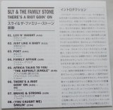 Sly + The Family Stone - Theres A Riot Goin On +6, Lyric book