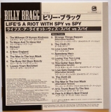 Billy Bragg - Life's A Riot With Spy vs Spy +11, Lyric Sheet