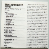 Springsteen, Bruce - The River, Lyric book