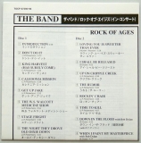 Band (The) - Rock Of Ages +7, Lyric sheet