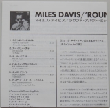 Davis, Miles - 'Round About Midnight, Lyric book