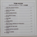 Rush, Tom  - Tom Rush, Lyric book