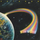 Rainbow - Down To Earth, front