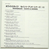 Whitesnake - Saints & Sinners +3, Lyric sheet