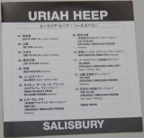 Uriah Heep - Salisbury (+6), Lyric book