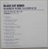 Black Cat Bones - Barbed Wire Sandwich, Lyric book