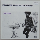 Flower Travellin' Band - Satori, 45 rpm sleeve front