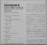 Colosseum II - Electric Savage, Lyric book