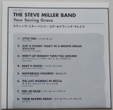 Miller, Steve  - Your Saving Grace, Lyric book
