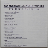 Morrison, Van - A Sense Of Wonder, Lyric book