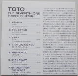Toto - The Seventh One (+6), Lyric book
