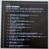 Russell, Leon - Leon Russell and The Shelter People, Lyric book