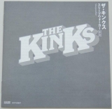 Kinks (The) - Sleepwalker +5, Lyric book