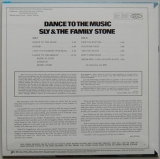 Sly + The Family Stone - Dance To The Music +6, Back cover