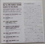 Sly + The Family Stone - Dance To The Music +6, Lyric book