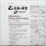 Nichols, Roger + The Small Circle Of Friends - Roger Nichols and The Small Circle Of Friends, Lyric sheet