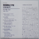 Humble Pie - Smokin', Lyric book