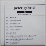 Gabriel, Peter  - So +1, Lyric book