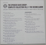 Spencer Davis Group - Secound Album +8, Lyric book