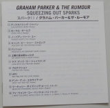 Parker, Graham (& The Rumour) - Squeezing Out Sparks, Lyric book