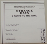 Strange Days - 9 Parts to the wind, Lyric book