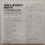 Martyn, John + Martyn, Beverley - Stormbringer! +4, Lyric book