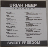 Uriah Heep - Sweet Freedom (+6), Lyric book