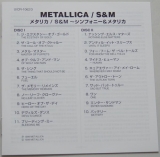 Metallica - S&M, Lyric book