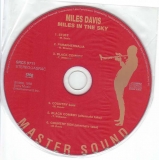 Davis, Miles - Miles In The Sky, CD