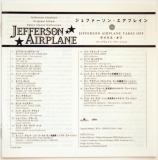 Jefferson Airplane - Takes Off +8, Lyrics sheet