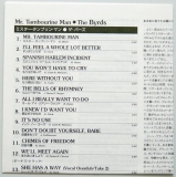 Byrds (The) - Mr Tambourine Man +6, Lyric Book