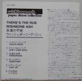 Wishbone Ash - There's The Rub, Lyric book