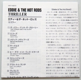 Eddie & The Hot Rods - Thriller, Lyric Book