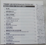 Blue Oyster Cult - Tyranny + Mutation, Lyric book