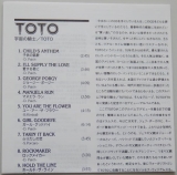 Toto - Toto, Lyric book