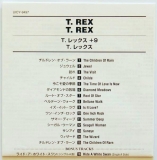 T Rex (Tyrannosaurus Rex) - T Rex +9, Lyric sheet