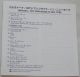 Nirvana - MTV Unplugged In New York, Lyric book