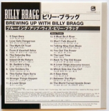 Billy Bragg - Brewing Up With, Lyric Sheet