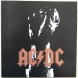 AC/DC - Stiff Upper Lip, Inner sleeve side A