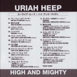 Uriah Heep - High And Mighty (+8), Japan insert front