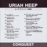 Uriah Heep - Conquest (+5), Japan insert front