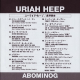 Uriah Heep - Abominog, Japan insert front