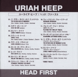 Uriah Heep - Head First, Japan insert front