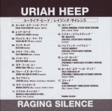 Uriah Heep - Raging Silence, Japan insert front