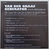 Van Der Graaf Generator - The Least We Can Do Is Wave To Each Other, Lyric Book