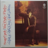 Van Dyke Parks - Song Cycle, Front Cover