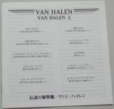 Van Halen - Van Halen 2 , Lyric book