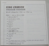 King Crimson - VROOOM VROOOM, Lyric book