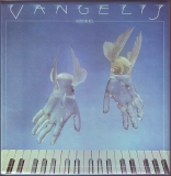 Vangelis - Heaven and Hell Box, Box Back [Disk Union Only]