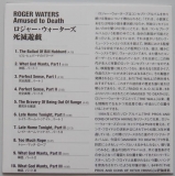 Waters, Roger - Amused To Death, Lyric Book